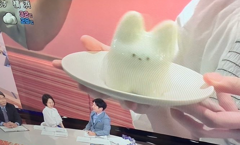 スクリーンショット 2024-05-24 184338