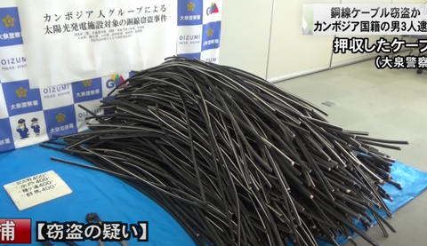 スクリーンショット 2024-05-24 184338