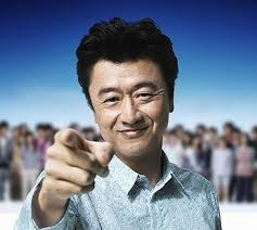 ダウンロード (2)