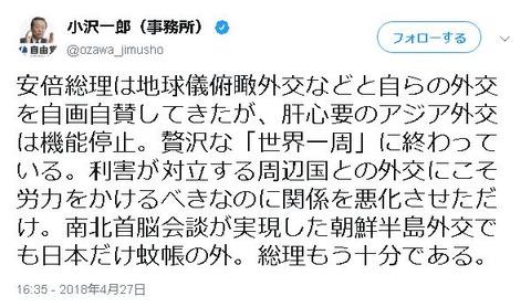 キャプチャ1