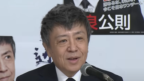 スクリーンショット 2025-04-20 095838