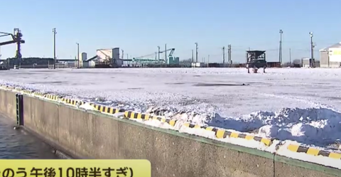 スクリーンショット 2024-11-11 182151