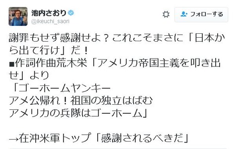 キャプチャ