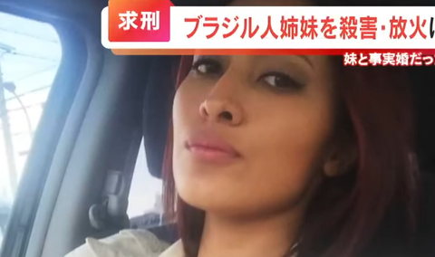 スクリーンショット 2023-03-07 094008-makoto117