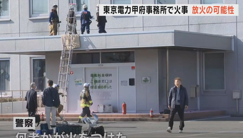 スクリーンショット 2025-04-20 095838