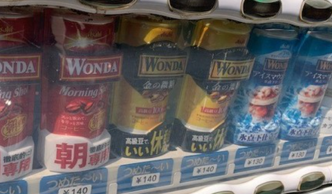 スクリーンショット 2024-07-28 193124