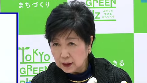 スクリーンショット 2023-03-07 094008-makoto117