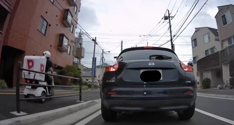 スクリーンショット 2024-10-11 205016