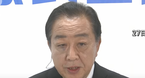 スクリーンショット 2024-10-11 205016