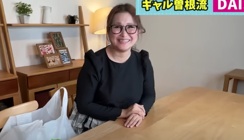 スクリーンショット 2024-12-02 080803