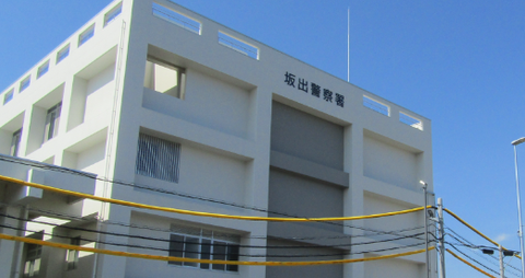 スクリーンショット 2023-03-07 094008-makoto117