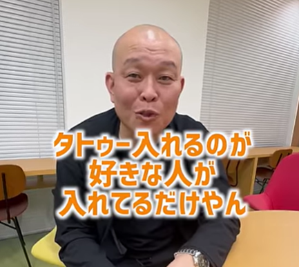 スクリーンショット 2024-12-02 080803