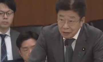 スクリーンショット 2025-05-13 205802