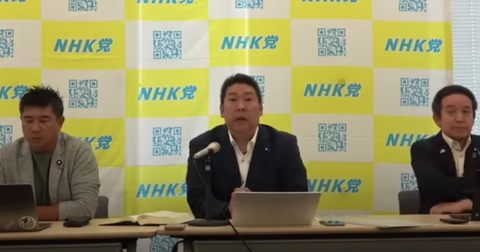 スクリーンショット 2024-05-24 184338