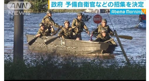キャプチャ