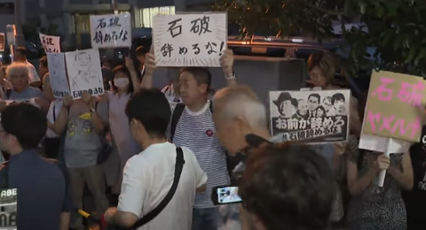 スクリーンショット 2025-05-06 155420