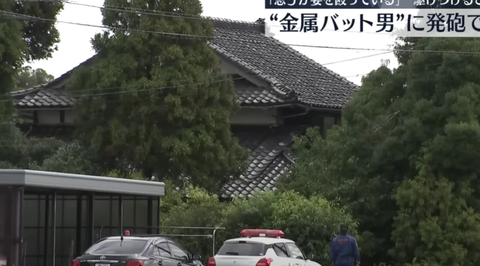 スクリーンショット 2024-10-11 205016