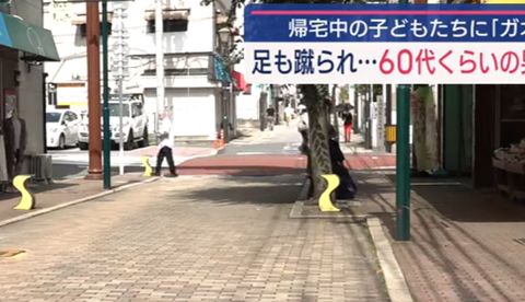 スクリーンショット 2025-05-06 155420