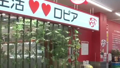 スクリーンショット 2025-04-20 095838