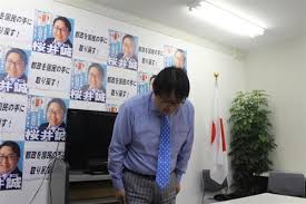 ダウンロード (52)
