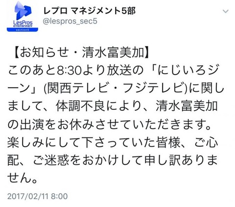 c6bfa05ae22dbdd408a90d5142ee15944fd75a4b1486812751-s
