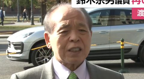 スクリーンショット 2024-05-24 184338