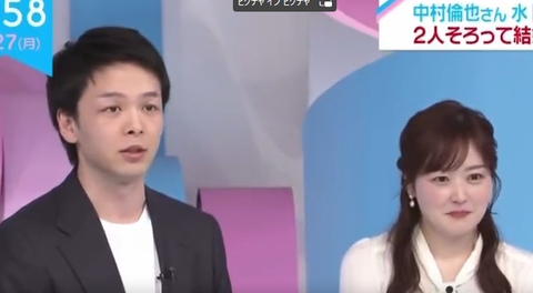 スクリーンショット 2023-02-06 105610