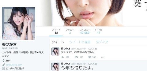 a13f83f7-s