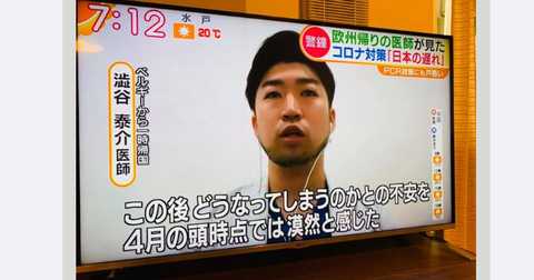 キャプチャ