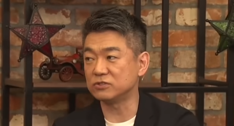 スクリーンショット 2023-06-10 203032