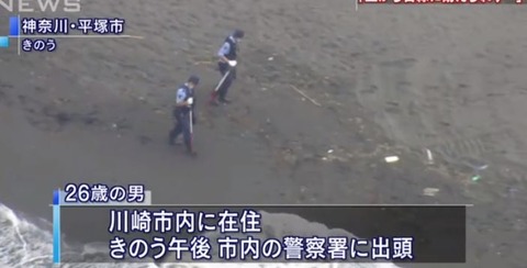 キャプチャ