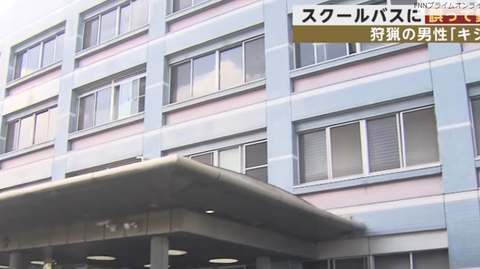 スクリーンショット 2023-01-26 053559