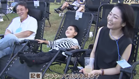 スクリーンショット 2025-05-06 155420