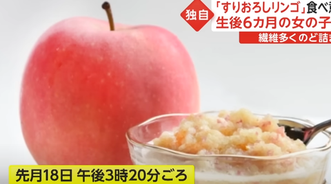 スクリーンショット 2023-03-07 094008-makoto117