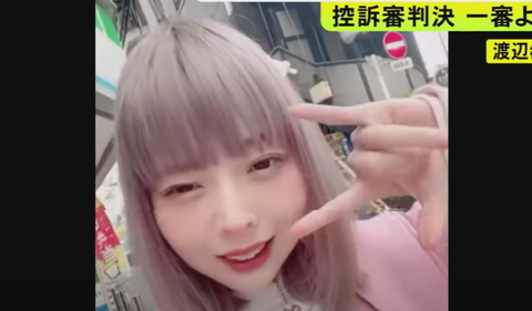 スクリーンショット 2024-10-05 001855