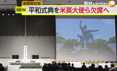 スクリーンショット 2024-07-28 193124