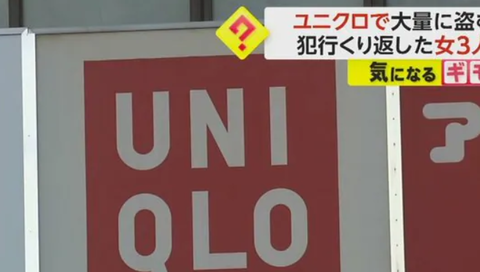 スクリーンショット 2024-05-24 184338