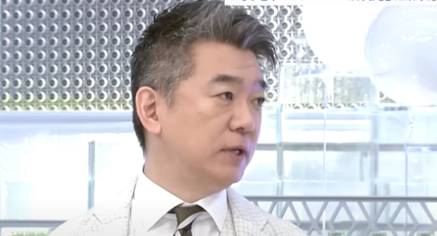 スクリーンショット 2025-07-16 093756