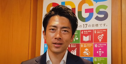 スクリーンショット 2023-02-02 184508