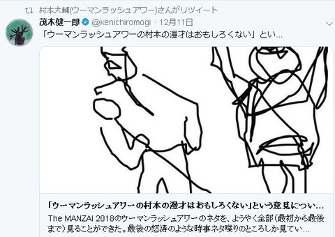キャプチャ1