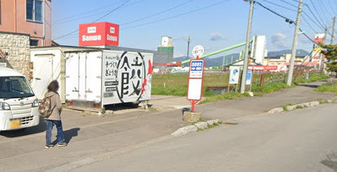 スクリーンショット 2024-07-28 193124