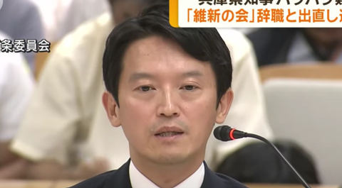スクリーンショット 2024-05-24 184338