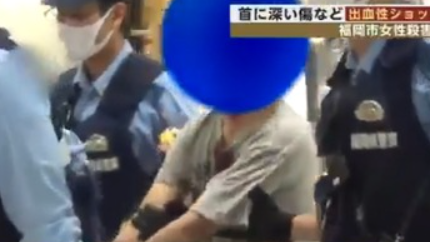 スクリーンショット 2024-05-24 184338