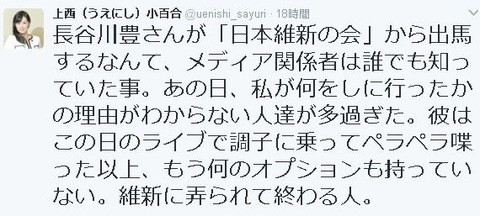 キャプチャ