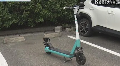 スクリーンショット 2024-05-24 184338