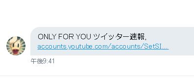 キャプチャ