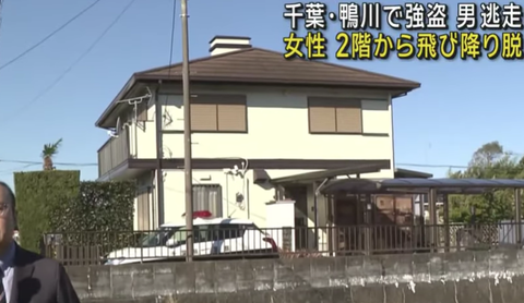 スクリーンショット 2024-12-02 080803