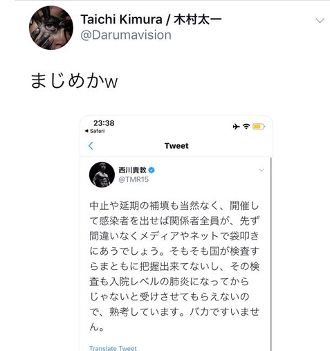キャプチャ1
