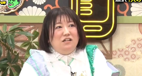 スクリーンショット 2024-12-02 080803
