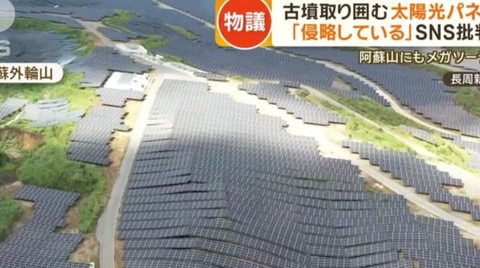スクリーンショット 2023-11-08 191522